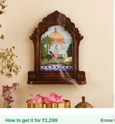 Wooden wall-hanging mandir frame